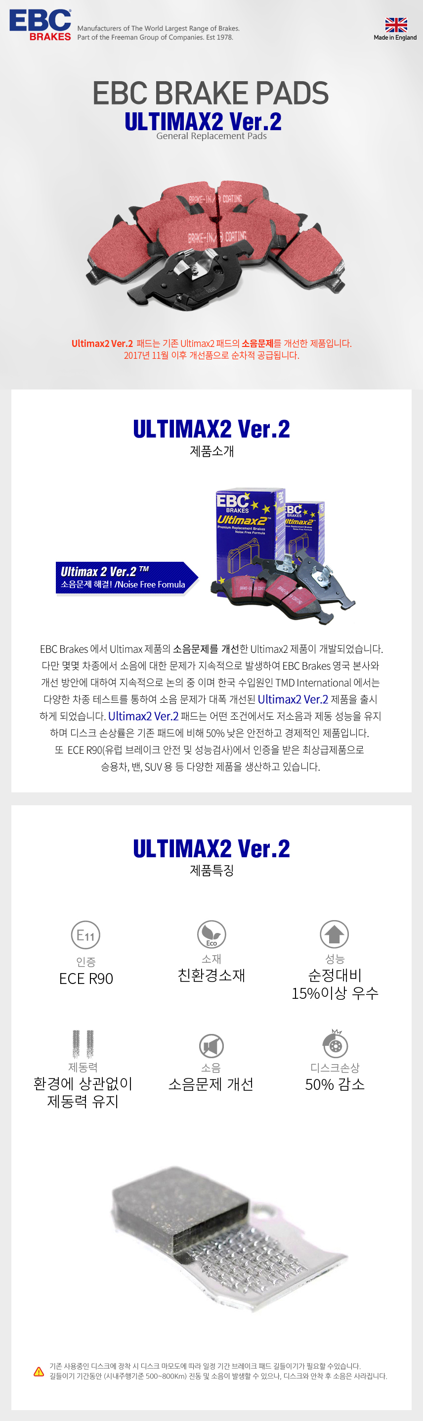 http://motiontuning.itpage.kr/user/m/motiontuning/editor/2002/1ae9e6c035ff7e24dffa0ff8a3cad0a8_1582775057_108.jpg 이미지크게보기